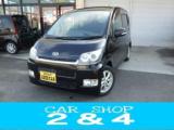 ムーヴ CAR SHOP 2＆4（香川県観音寺市）｜エムジェー