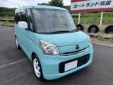 フレアワゴン カートランド四国（香川県綾歌郡綾川町）｜エムジェー