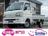 ハイゼットトラック smile(すまいる)（香川県高松市）｜エムジェー