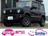 ジムニー smile(すまいる)（香川県高松市）｜エムジェー