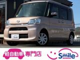 タント smile(すまいる)（香川県高松市）｜エムジェー