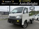 ハイゼットトラック Auto Bright（香川県さぬき市）｜エムジェー