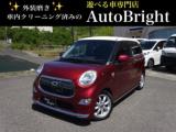 キャスト Auto Bright（香川県さぬき市）｜エムジェー