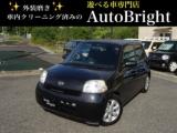 エッセ Auto Bright（香川県さぬき市）｜エムジェー