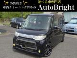 タント Auto Bright（香川県さぬき市）｜エムジェー