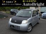 エッセ Auto Bright（香川県さぬき市）｜エムジェー