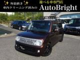 アルトラパン Auto Bright（香川県さぬき市）｜エムジェー