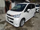 ステラ 大石自動車（香川県坂出市）｜エムジェー