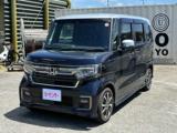 N-BOXカスタム (株)三好自動車（香川県丸亀市）｜エムジェー