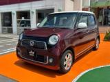 N-ONE (株)丸久自動車 （香川県高松市）｜エムジェー