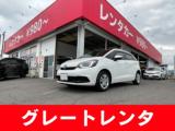 フィット グレートレンタ（香川県高松市）｜エムジェー