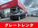 ルークス