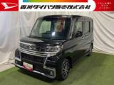 タント 香川ダイハツ販売(株)空港通店（香川県高松市）｜エムジェー