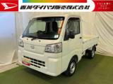 ハイゼットトラック 香川ダイハツ販売(株)空港通店（香川県高松市）｜エムジェー