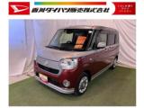 ムーヴキャンバス 香川ダイハツ販売(株)空港通店（香川県高松市）｜エムジェー