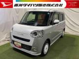 ムーヴキャンバス 香川ダイハツ販売(株)空港通店（香川県高松市）｜エムジェー