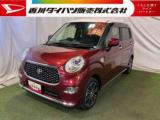 ピクシスジョイ 香川ダイハツ販売(株)空港通店（香川県高松市）｜エムジェー