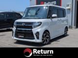 タント Return リターン（香川県善通寺市）｜エムジェー