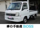 サンバートラック 車の不動産 BOSS（香川県坂出市）｜エムジェー