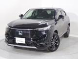 ヴェゼル Honda Cars 香川 丸亀北店（香川県丸亀市）｜エムジェー