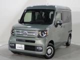 N-VAN