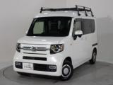 N-VAN