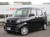 N-BOX Honda Cars 香川中央 善通寺西店（香川県善通寺市）｜エムジェー