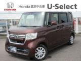 N-BOX Honda Cars 香川中央 善通寺西店（香川県善通寺市）｜エムジェー