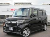 N-BOX Honda Cars 香川中央 善通寺西店（香川県善通寺市）｜エムジェー