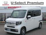 N-VAN＋スタイル