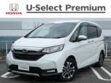 フリード Honda Cars 香川中央 善通寺東店（香川県善通寺市）｜エムジェー