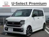 N-WGNカスタム Honda Cars 香川中央 善通寺東店（香川県善通寺市）｜エムジェー