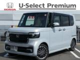 N-BOXカスタム Honda Cars 香川中央 善通寺東店（香川県善通寺市）｜エムジェー