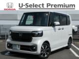 N-BOXカスタム Honda Cars 香川中央 善通寺東店（香川県善通寺市）｜エムジェー