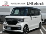 N-BOXカスタム Honda Cars 香川中央 善通寺東店（香川県善通寺市）｜エムジェー
