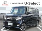 N-BOXカスタム Honda Cars 香川中央 善通寺東店（香川県善通寺市）｜エムジェー