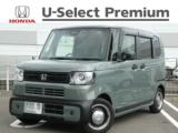 N-BOXジョイ Honda Cars 香川中央 善通寺東店（香川県善通寺市）｜エムジェー