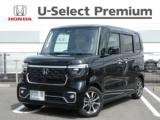 N-BOXカスタム Honda Cars 香川中央 善通寺東店（香川県善通寺市）｜エムジェー