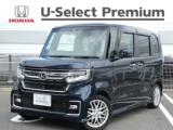 N-BOXカスタム Honda Cars 香川中央 善通寺東店（香川県善通寺市）｜エムジェー
