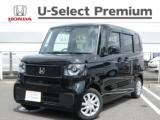 N-BOX Honda Cars 香川中央 善通寺東店（香川県善通寺市）｜エムジェー
