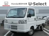 アクティトラック Honda Cars 香川中央 善通寺東店（香川県善通寺市）｜エムジェー