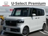 N-BOXカスタム Honda Cars 香川中央 善通寺東店（香川県善通寺市）｜エムジェー