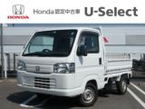 アクティトラック Honda Cars 香川中央 善通寺東店（香川県善通寺市）｜エムジェー