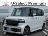 N-BOXカスタム Honda Cars 香川中央 善通寺東店（香川県善通寺市）｜エムジェー