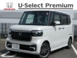 N-BOXカスタム Honda Cars 香川中央 善通寺東店（香川県善通寺市）｜エムジェー