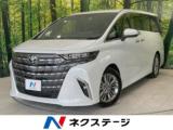 アルファード 2.5 Z 左右独立ムーンルーフ 純正14型ディス