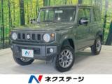 ジムニー