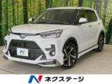 ライズ ネクステージ 丸亀店（香川県丸亀市）｜エムジェー