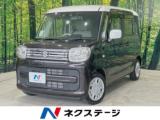 スペーシア ネクステージ 丸亀店（香川県丸亀市）｜エムジェー