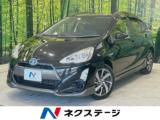 アクア ネクステージ 丸亀店（香川県丸亀市）｜エムジェー